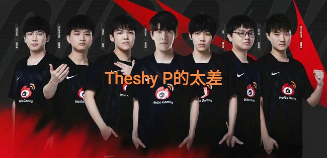留问题牵涉