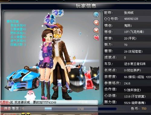 国际高尔夫 国际高尔夫