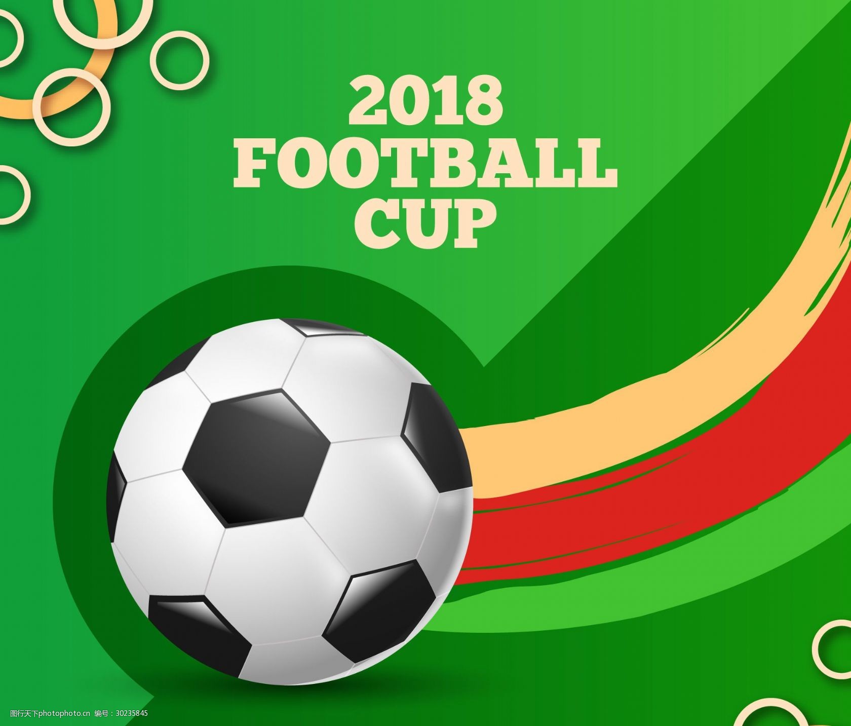 邓雅文则将 邓雅文则将