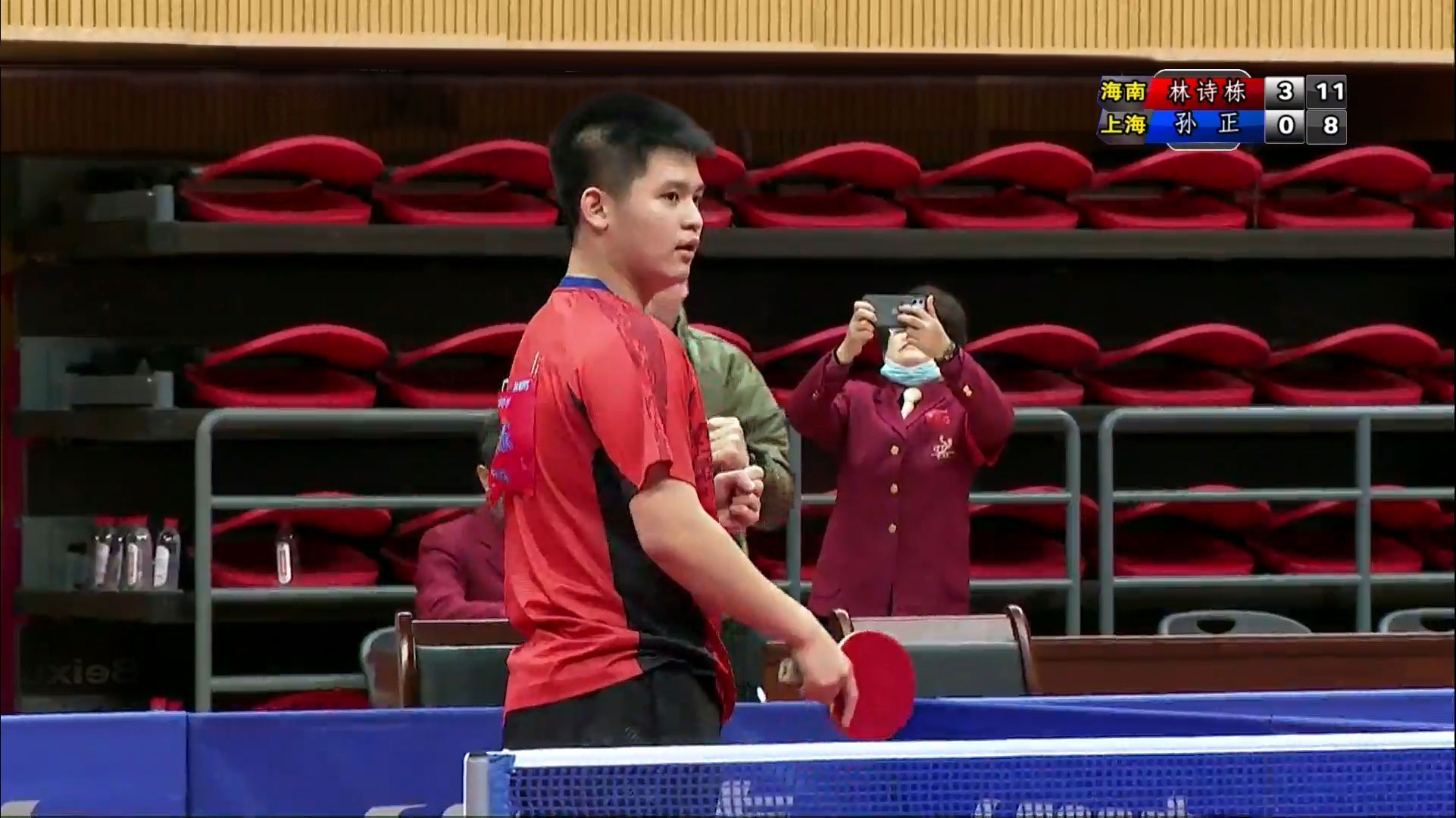 成为一位 成为一位