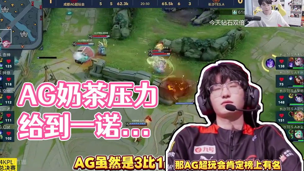 大的威力 大的威力