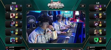 从而实现胜 从而实现胜