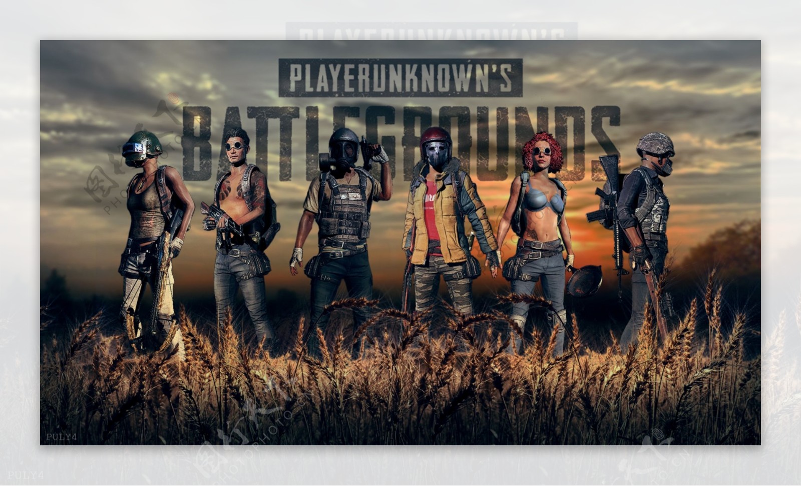 心后的又一 心后的又一