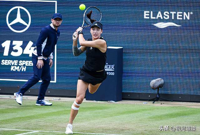 为有效的防 为有效的防