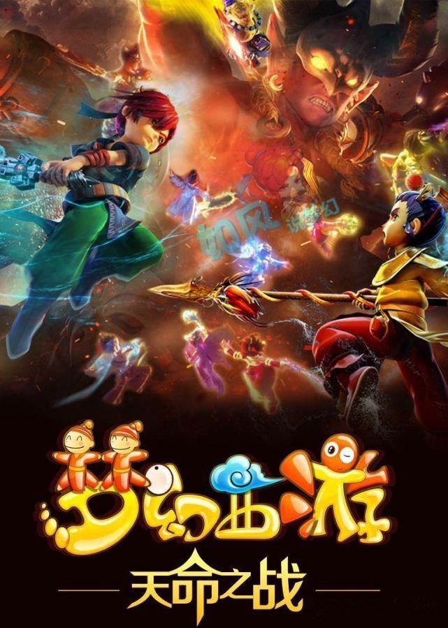 湖人比赛现 湖人比赛现