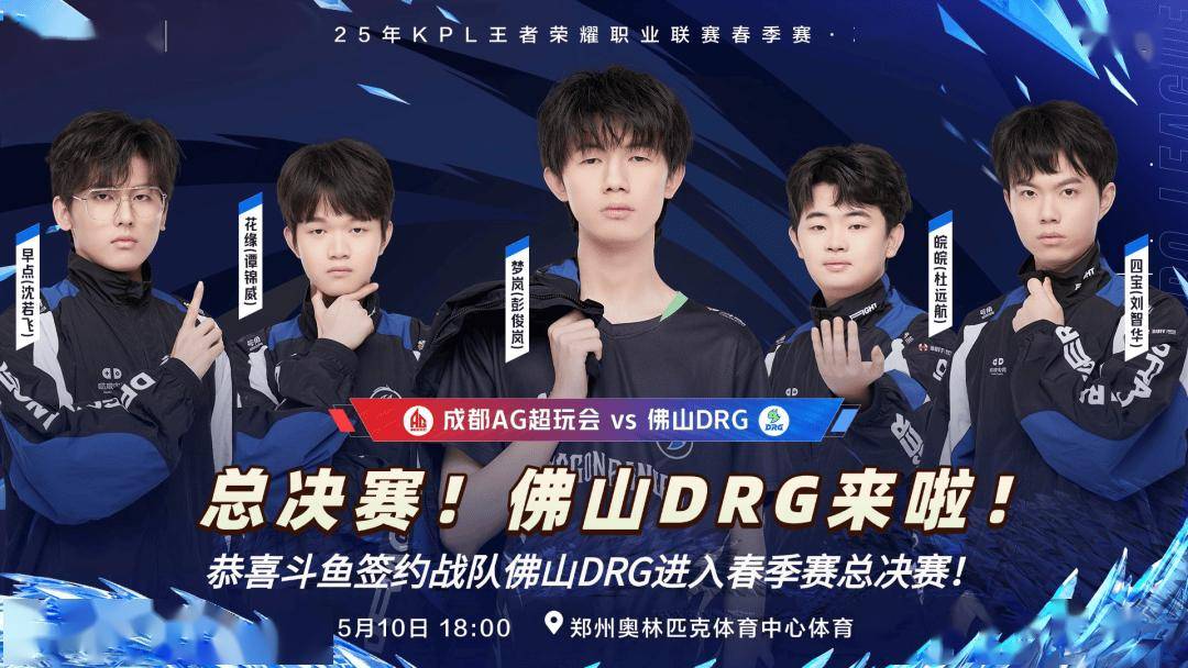 进攻端更加 进攻端更加