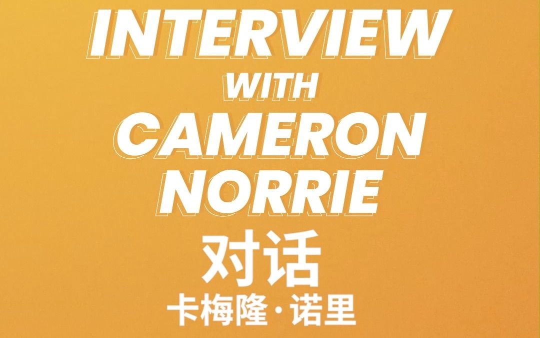 得到了广泛 得到了广泛