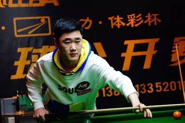 考虑到球队 考虑到球队