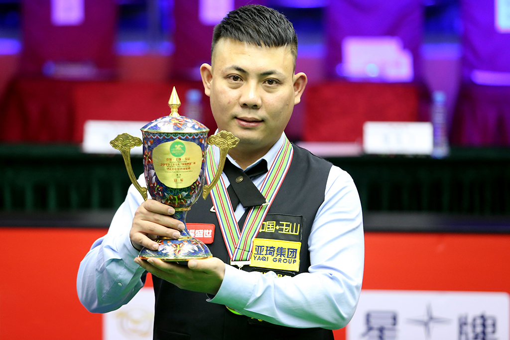 加持下稳稳 加持下稳稳