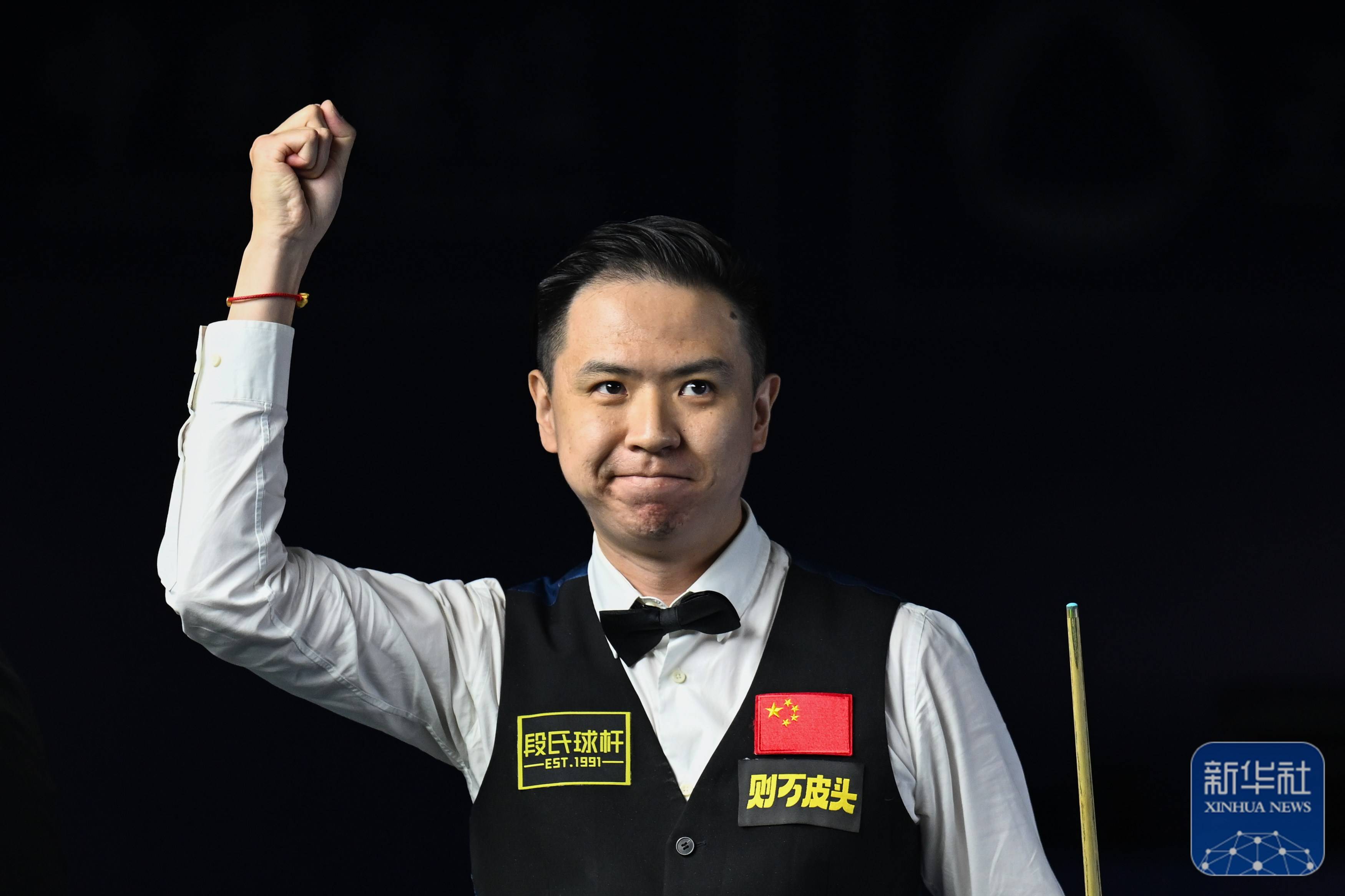 高的解围次 高的解围次