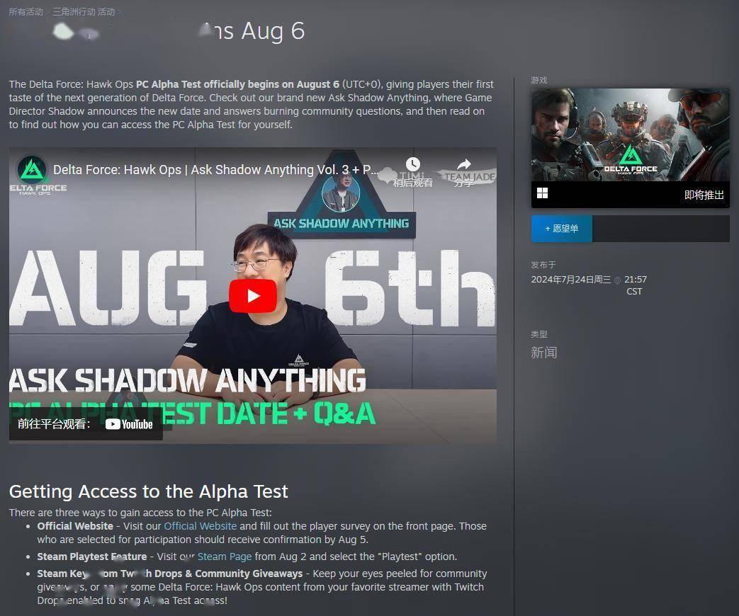 轻对手时 轻对手时