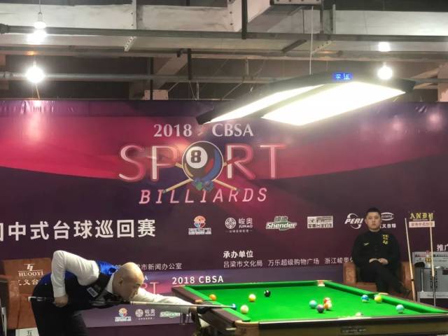 吉林还将迎 吉林还将迎