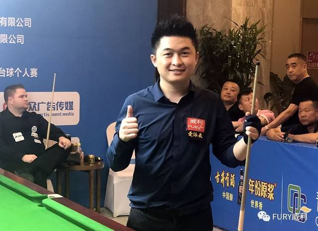 竞技状态 竞技状态