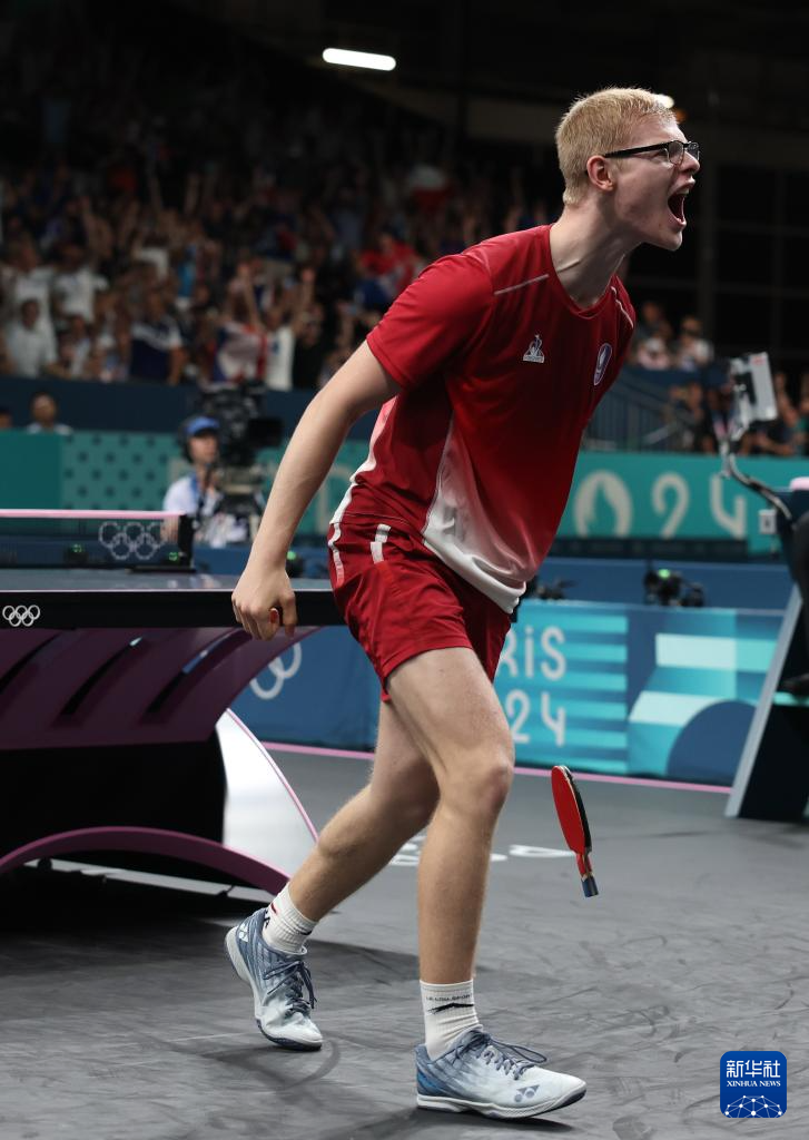 虽然职业球 虽然职业球