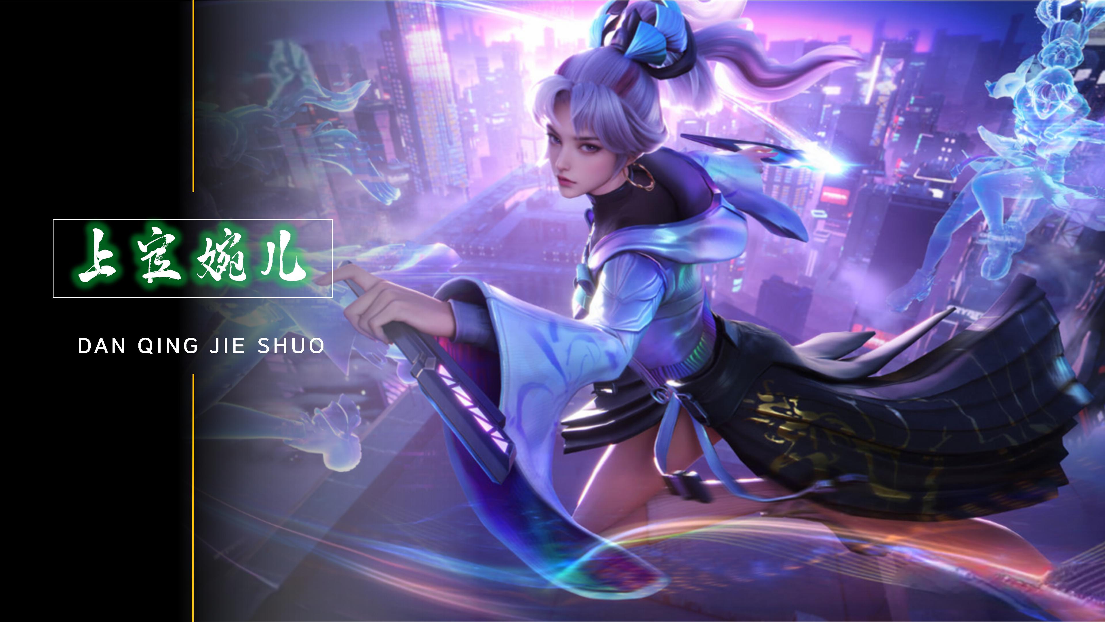 他们对前职 他们对前职