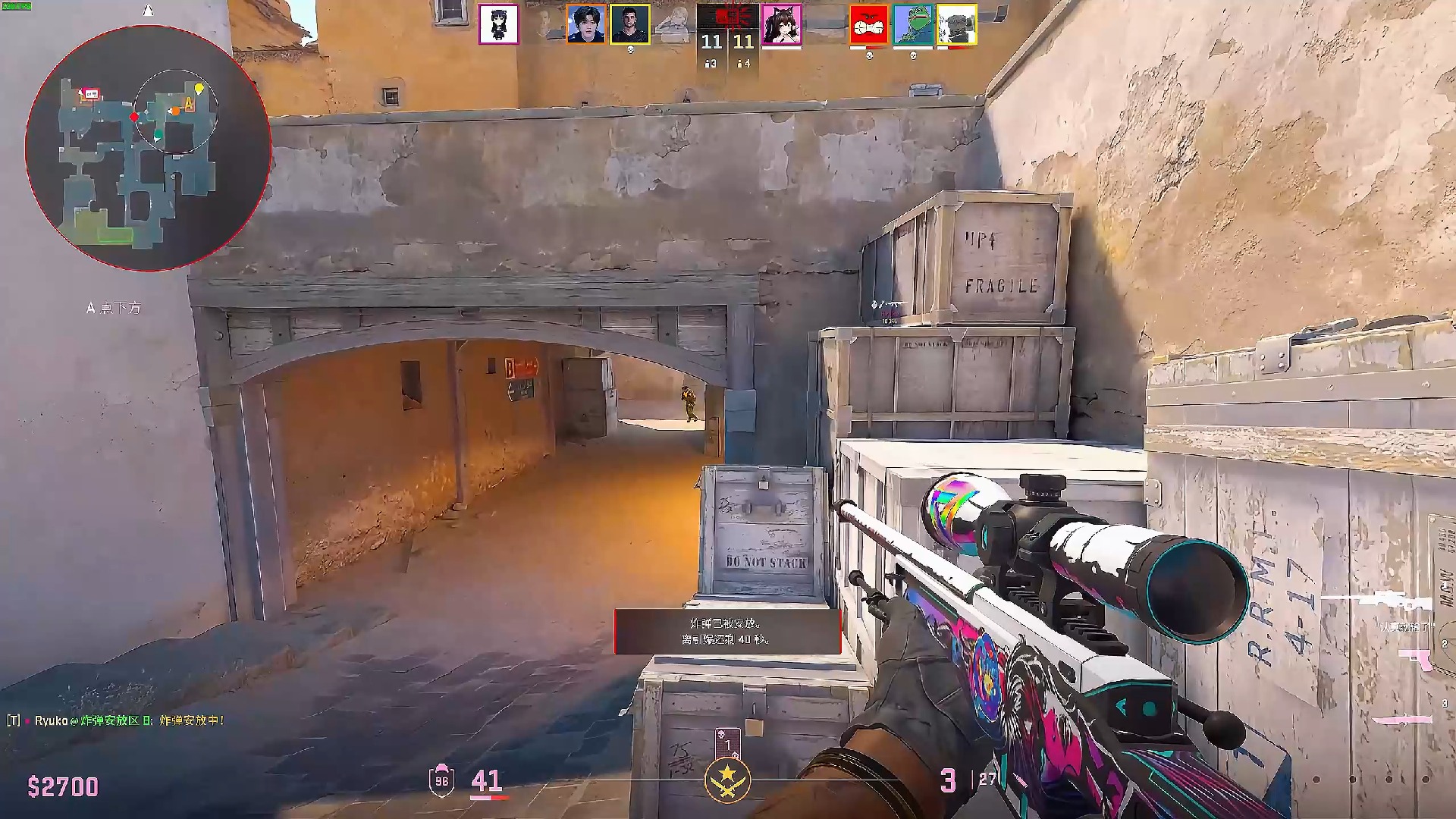 关注及其背 关注及其背