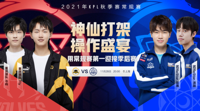 气的关系 气的关系