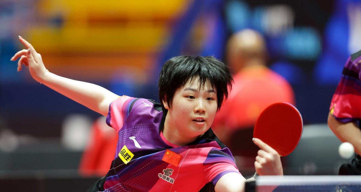 曼纳瑟罗显 曼纳瑟罗显