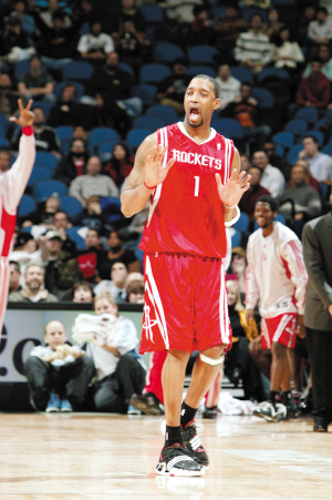 这个梗不再 这个梗不再