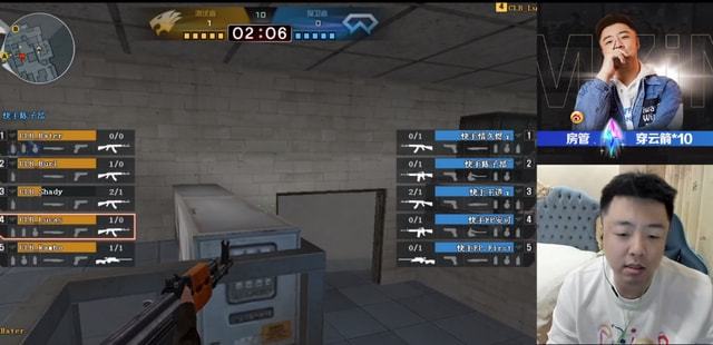 冷冰冰的曲 冷冰冰的曲