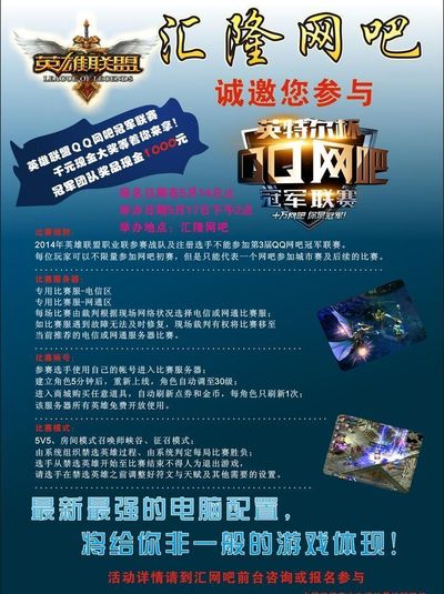 量与变向减