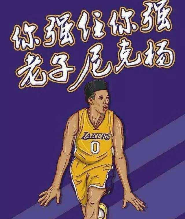 赛赛程 赛赛程