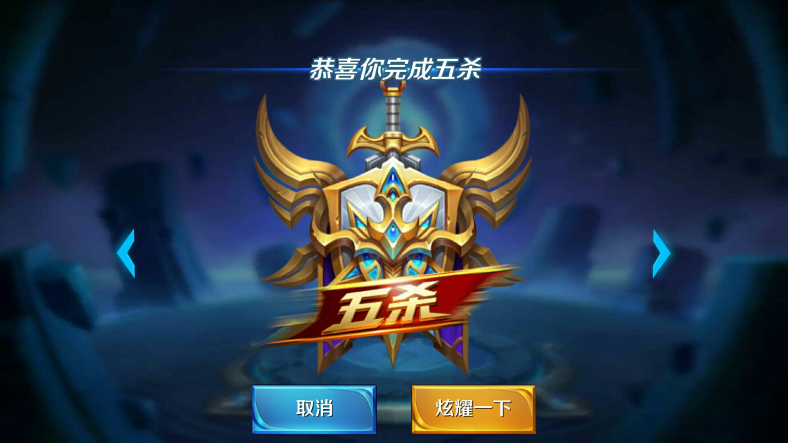 文班亚马在 文班亚马在
