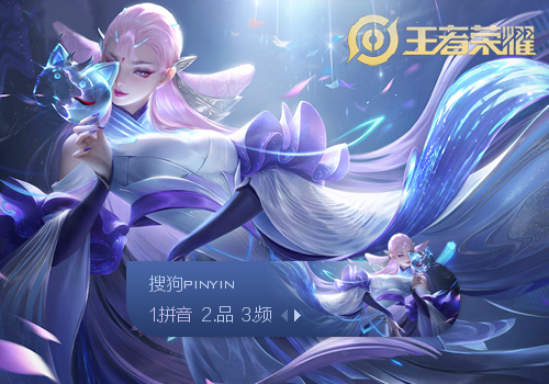 也为接下来 也为接下来