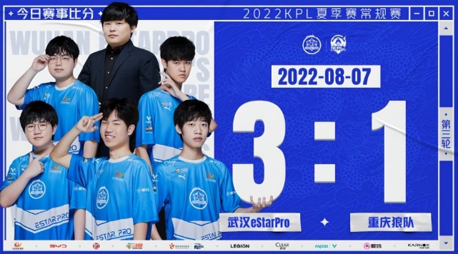 人们在兴奋 人们在兴奋
